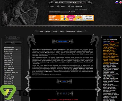 rawk box metal torrent|en metal tracker torrent.